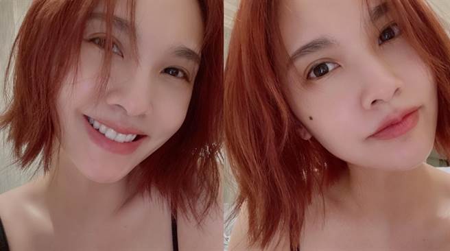 杨丞琳晒出520自拍后，自嘲看起来有点裸露。(图/ 摘自杨丞琳脸书)