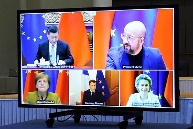 歐盟領導人與習近平在去年12月30日宣布達成歐中投資協議，在歐中相互制裁之下，原訂在今年底完成協定審議與簽署可能要延後。（圖／歐洲議會）