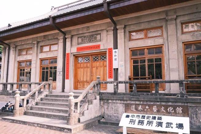 IG @petalq （图／ReadyGo提供）