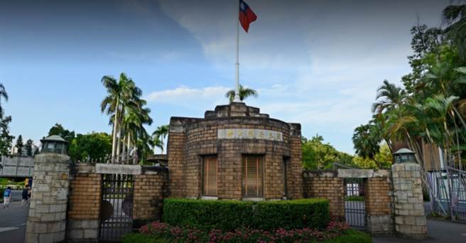 台湾大学。（图／翻摄自Google地图）