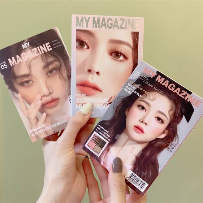 以杂志风格呈现的迷你杂志彩妆盘。（邱映慈摄）