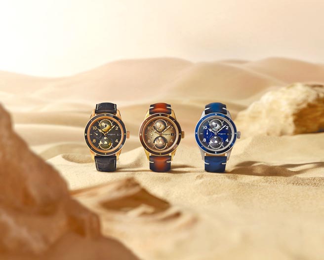 万宝龙Geosphere世界时间1858腕表（中），限量1858只，约20万5800元。（Montblanc提供）