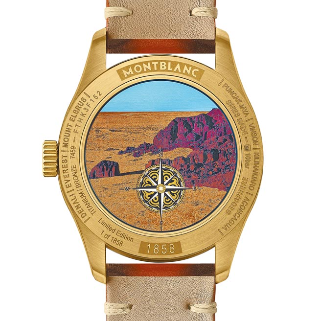 万宝龙Geosphere世界时间1858腕表，表背有戈壁沙漠「烈火危崖」美景。（Montblanc提供）