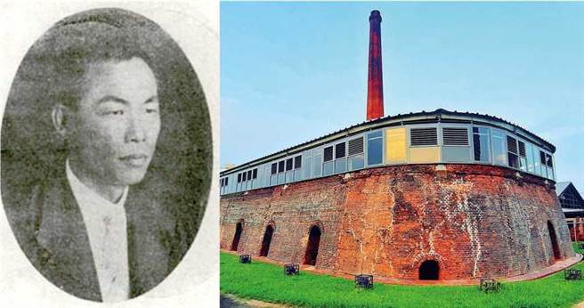 唐荣铁工厂高雄砖厂是台湾4大耐火材制作厂之一，曾为公司创造颇丰的利润，时代变迁下已在1985年停工。（图／翻摄自维基百科）