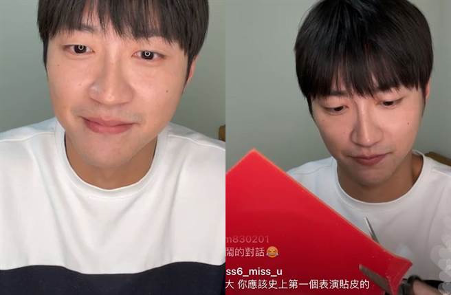 江宏杰昨开直播表演换桌球拍的胶皮。（图／翻摄自 IG）