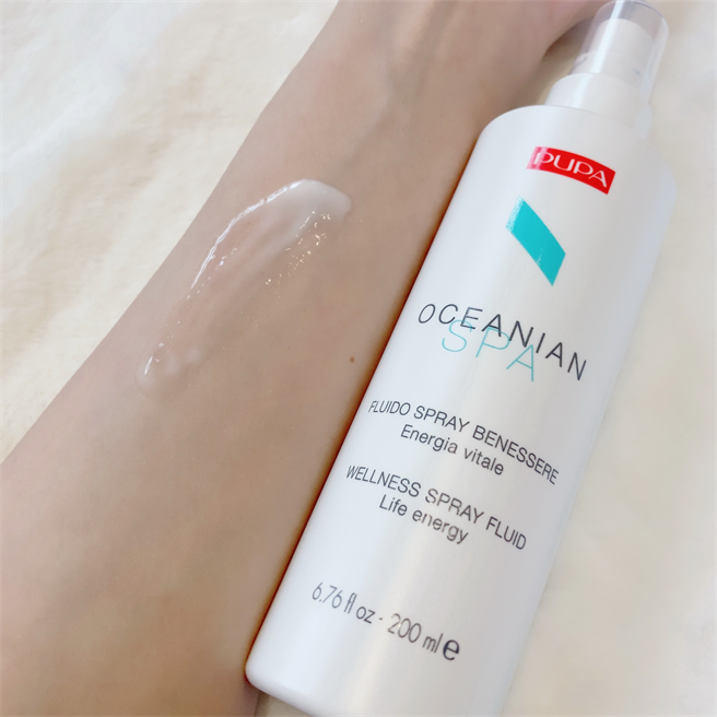 花岛SPA身体乳霜喷雾以轻盈水感的润肤乳搭配「喷雾」方式使用，达到快速使用且肌肤立即吸收的缩时保养效果。（邱映慈摄）