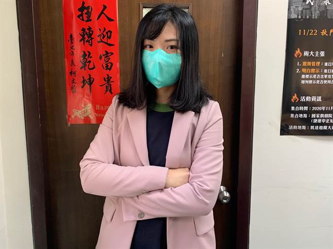 親綠寫手害王定宇打ptt 認知戰 遭反殺高虹安 他老師是范雲 政治 中時新聞網