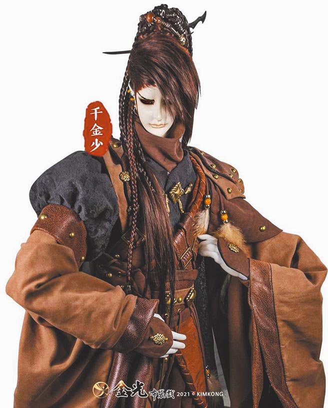 《仙古狂涛》第10集中「交易案」扣人心弦，邀剧迷思考当中呈现的人性选择。（金光多媒体提供）