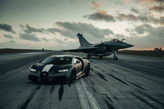進一步探求極限？ Bugatti Chiron Sport ‘Les Légendes du Ciel’ 挑戰 Dassault Rafale 戰鬥機