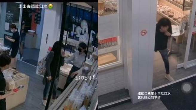 刘女逛麵包店口罩乱戴，也不配合实联制，事后还恼羞摔吐司，对店家门口吐口水，引发民眾挞罚。（图／脸书_爆料公社）