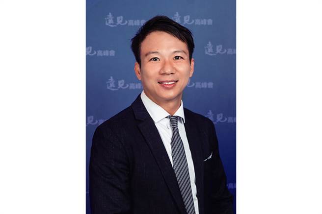 (圖／遠見提供)