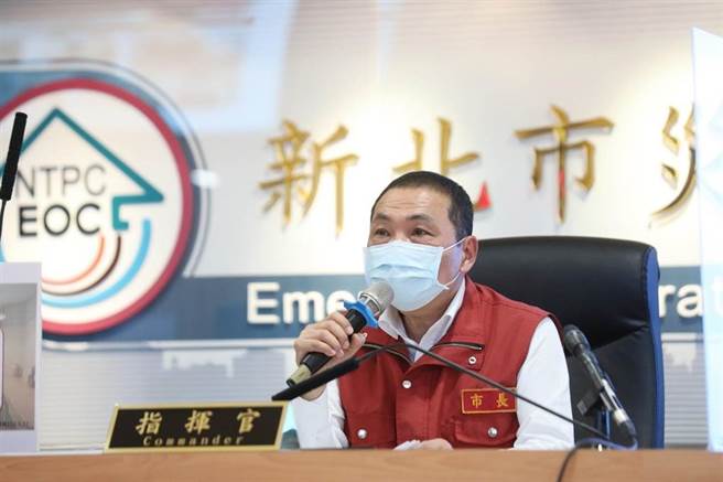 面对新北疫情持续拉警报，侯友宜说明最新状况。(中时资料库)