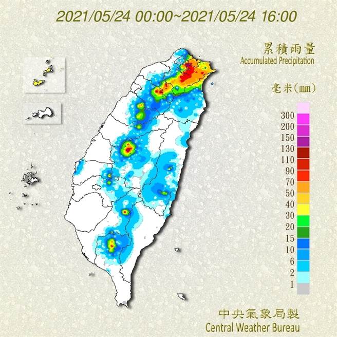 图为下午4点的全台累积雨量图。（翻摄自 气象局） 