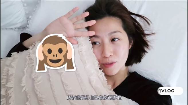 陈自瑶大方晒素顏，冻龄顏值超不科学。（图／取材自陈自瑶 Yoyo Chen Youtube）