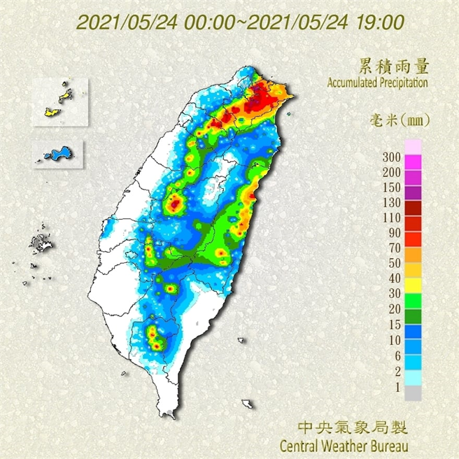 全台10县市雨弹还没完，气象局长郑明典PO出一张图验收累积雨量，雨区刚好框出台湾正中央。(图/截自郑明典脸书)