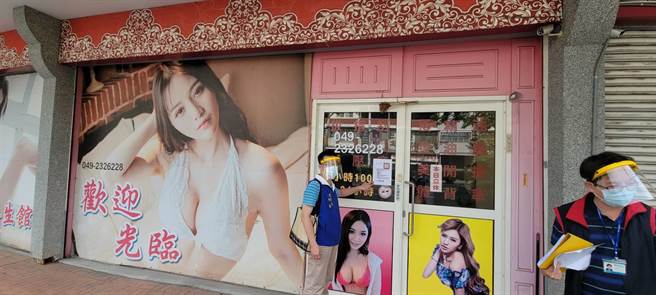 南投县加强稽查8大行业。（南投县政府提供／廖志晃南投传真）