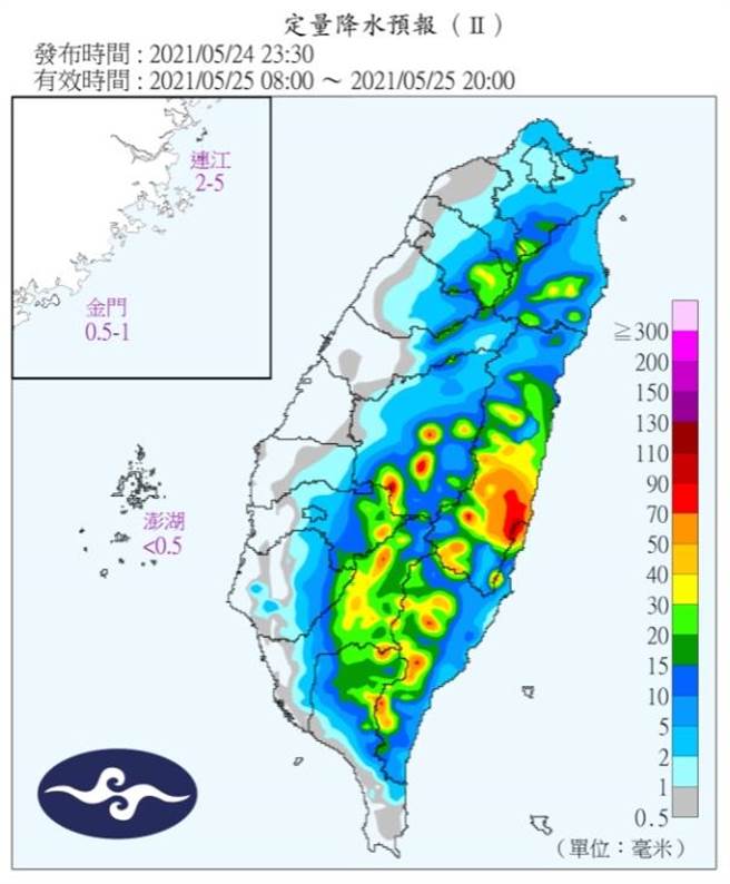 根据定量降水预报，明天中南部有望下雨。（气象局提供）