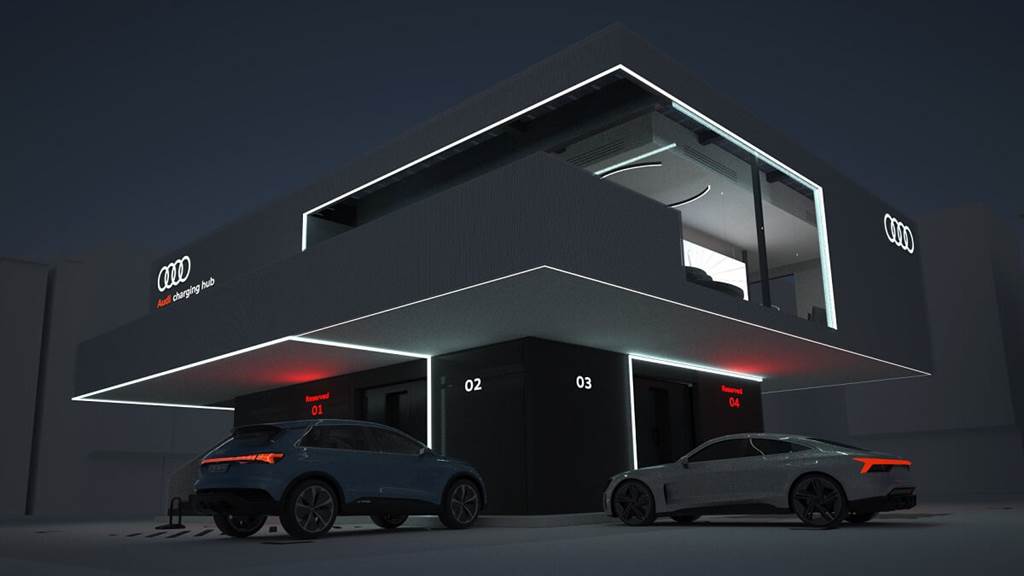 Audi推出結合休息站功能全新快速充電概念站

