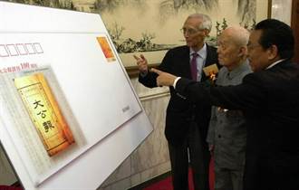 史话》五四纪念 弹如雨下 民族祭日──改革中国报业的无冕王（三）