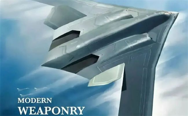 《现代兵器》月刊封面的轰-20战略轰炸机图像。（现代兵器）