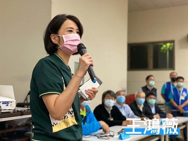 台北市議員王鴻薇。（取自王鴻薇臉書）