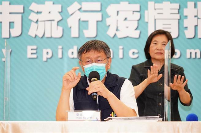 台北市长柯文哲。（台北市政府提供）