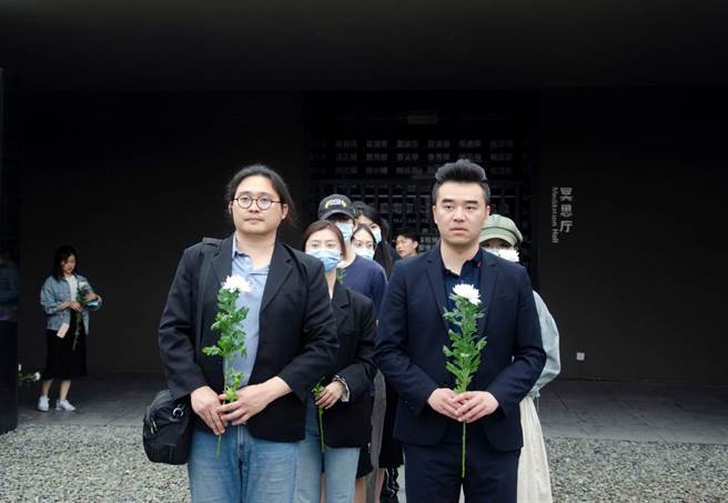 2021臺湾青年菁英南京研学班／旺旺中时文化传媒提供。