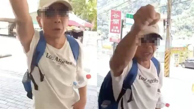 新北市吴男未戴口罩在谷关街上趴趴造，民眾上前劝导还恼羞。（图／脸书_记者爆料网）