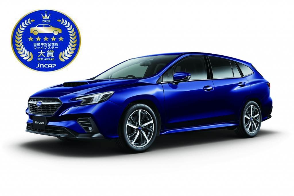 日本市售車最高安全榮耀 Subaru Levorg 獲jncap 年自動車安全性能