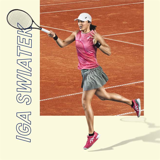 波兰网坛之星思薇雅蒂穿着亮丽的粉红配色鞋款出征法网。（ASICS提供）