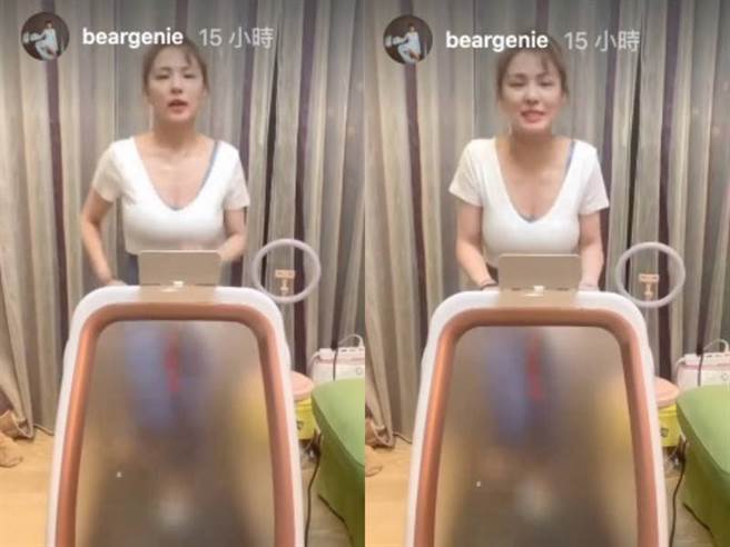 熊熊晒出15秒居家运动的影片。（图/翻摄自熊熊Instagram）