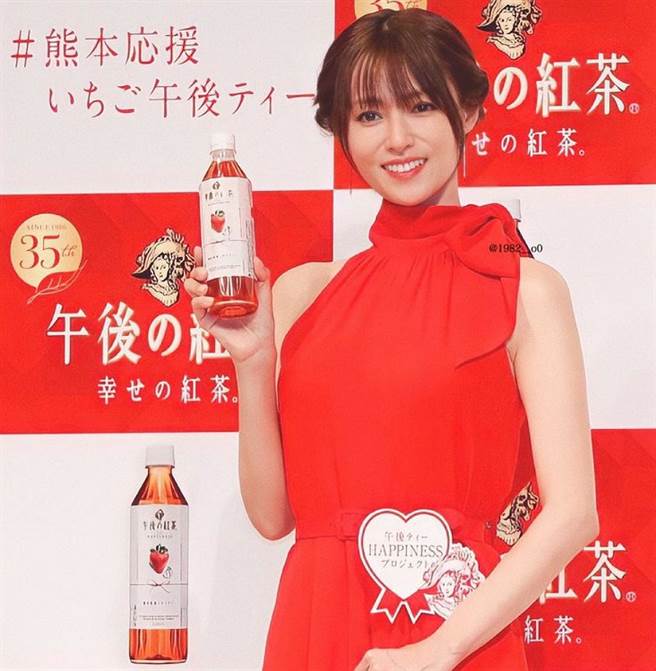 深田恭子近期出席公开活动被发现暴瘦成纸片人。(图/ 摘自深田恭子IG)