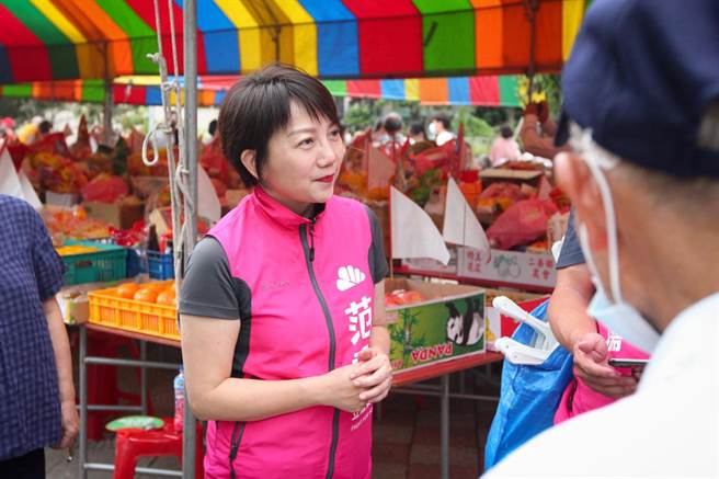 民进党立委范云。(取自范云脸书)