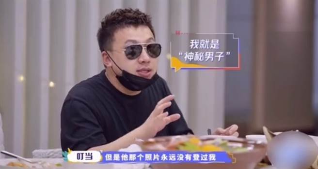 传闻中的富商其实是张柏芝经纪人叮噹。（图／翻摄自秒拍）