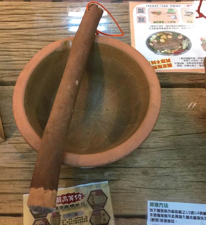 ▲擂茶道具。　图：北埔乡魅力商圈发展促进会╱提供