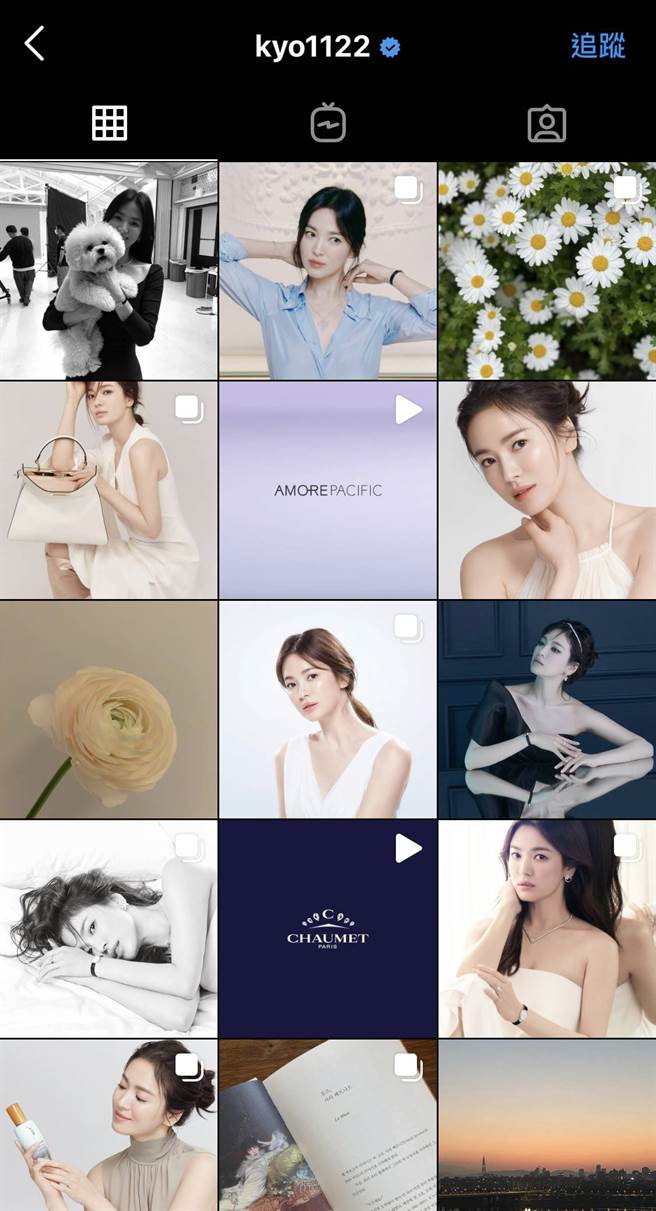 宋慧乔IG如今多是业配，较少po个人生活。(翻摄自宋慧乔IG)