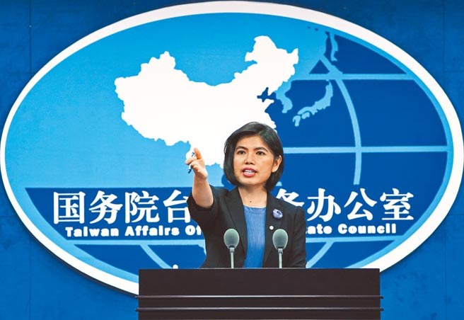 大陆国台办发言人朱凤莲。（图／新华社）