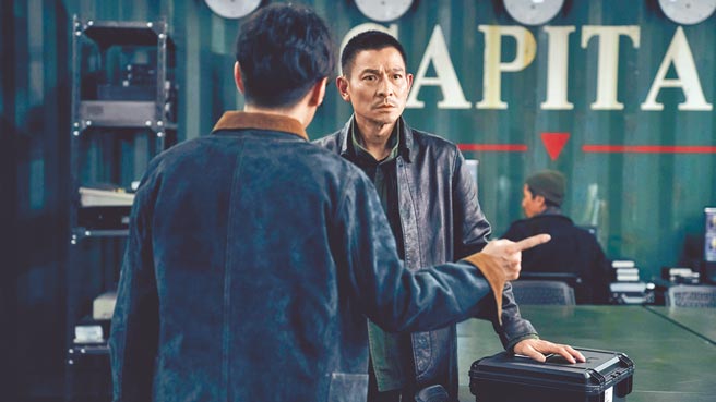 刘德华以《拆弹专家2》入围本届华鼎奖影帝。（华映提供）