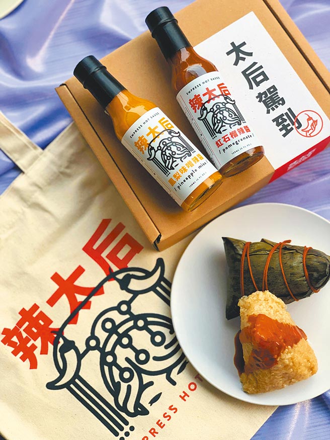 辣太后端午節禮盒（鳳梨味噌辣醬+紅石榴辣醬） ，540元。（Pinkoi提供）