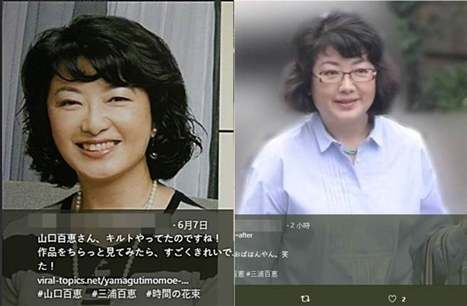 比特幣資金盤小丸子最愛的山口百惠60歲長這樣昔為護子打記者登頭條 太陽財經資訊網