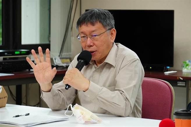 台北市长柯文哲。（资料照片）
