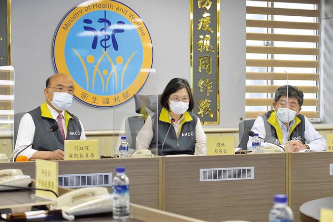 （图／中央流行疫情指挥中心提供）