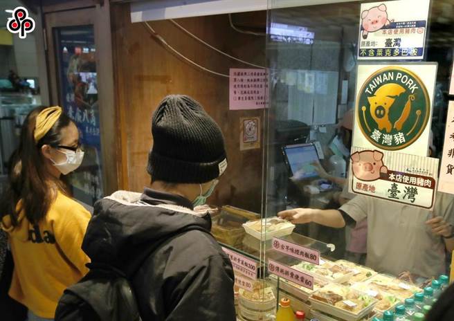 台鐵推出暖心便當專案，符合資格的警消醫護臨櫃或外送可享9折優惠。（本報資料照）