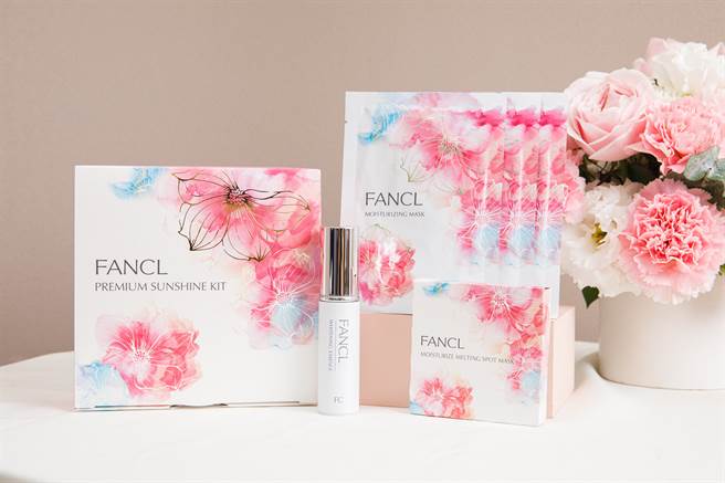 焕白全效夏季限量套组含明星产品活肤祛黑精华露，及胶原瞬效渗透面膜与焕活保湿精华面膜等两款新品。（图／品牌提供）