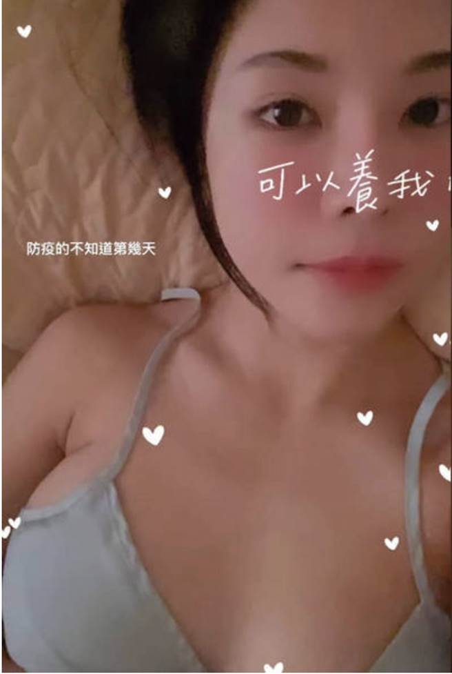 巫以萱经常分享个人的照片，让粉丝大饱眼福。（图翻摄自巫以萱Instagram＠avawu0726）