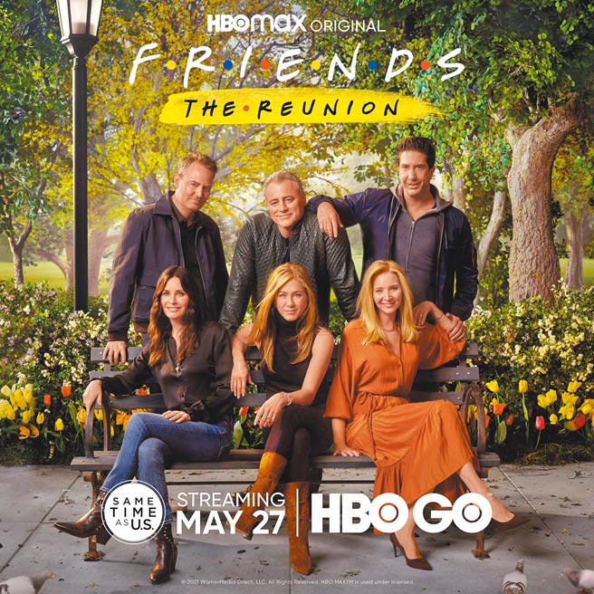 《六人行》特别篇勾起许多人的回忆。（HBO Max提供）