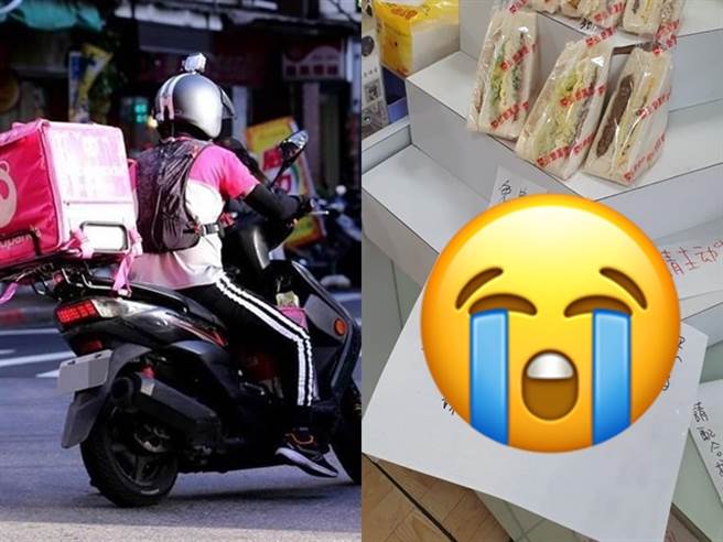 台中1名早餐店业者因体恤外送员辛劳，在柜台放上字条，让外送员可以免费拿取柜上的三明治，纸条写着「如果您饿了，就自己拿去吃，真的不用钱」。（图／资料照、翻摄脸书照片）