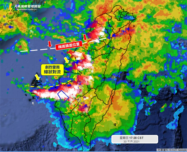 氣象達人彭啟明指出，梅雨鋒面持續向南推進中，台灣中南部沿海已長出氣勢驚人的「線狀對流」，台南及高雄須嚴防劇烈天氣發生。(圖/截自氣象達人彭啟明臉書)