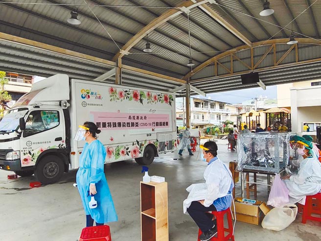 南投草屯镇启动6场社区筛检，首日183人快筛都阴性。（南投县府提供／陈淑芬台中传真）