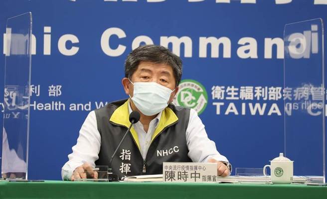 指揮中心發言人莊人祥指出，此事件主為疫調誤植。（圖／指揮中心提供）